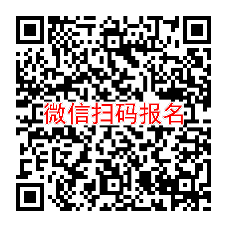 武汉临床试验3500无烟检，骨化三醇（空腹），4月4号体检，太美系统
