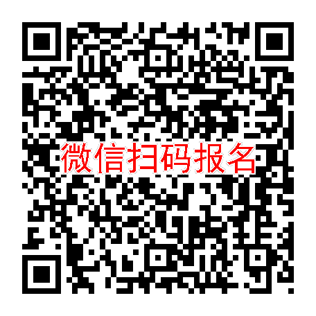 全国5400招癫痫患者，奥卡西平，健康人勿报