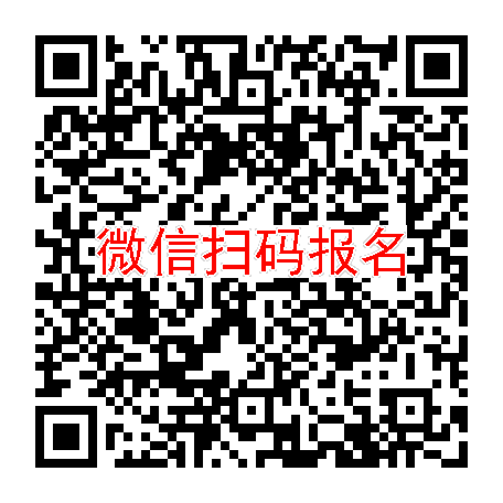 河南新乡临床试验7200无烟检，替米沙坦，3月27号体检，入组36人