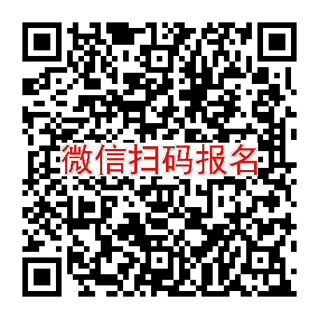 全国500招感冒患者，柴胡鼻腔喷雾，随时体检