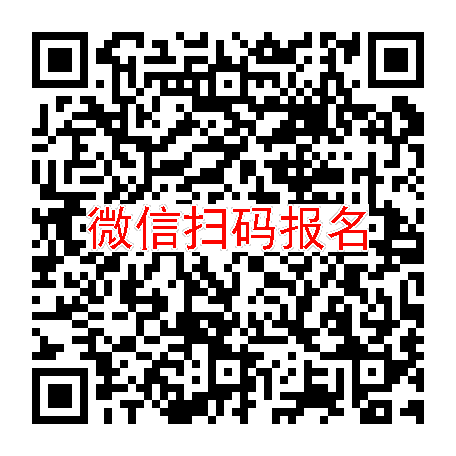北京临床试验10000无烟检，骨髓间充质干细胞采集，3月24号体检