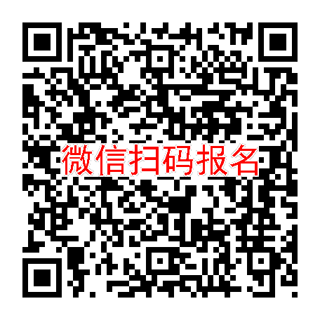 全国1200招焦虑患者，舒肝解郁胶囊，预约体检，健康人勿报
