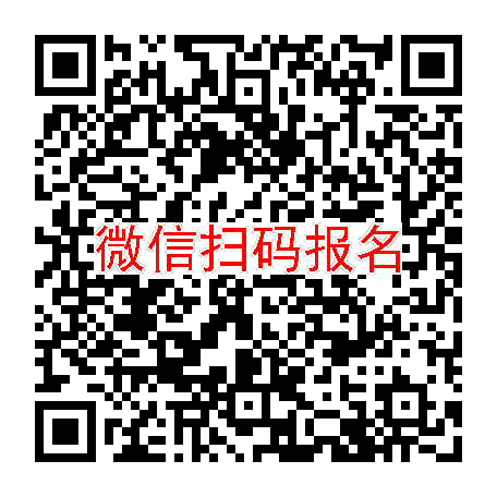 武汉临床试验4700无烟检，单硝酸异山梨酯缓释片，4月3号体检，入组28人