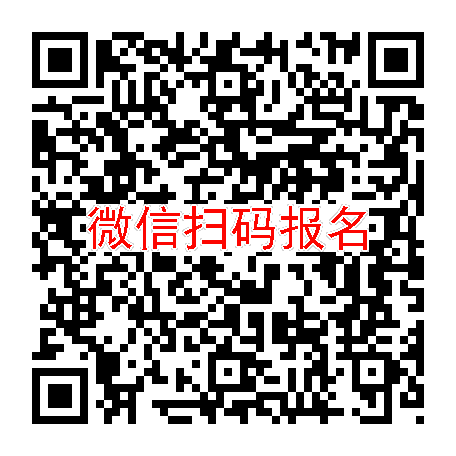 江苏徐州20000招肾损患者，仪器（贴胸口），4-7月份体检，健康人勿报