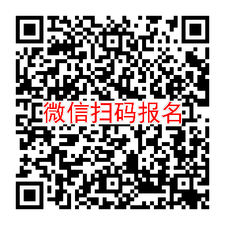 武汉临床试验6000无烟检，舒尼替尼胶囊，3月30号体检