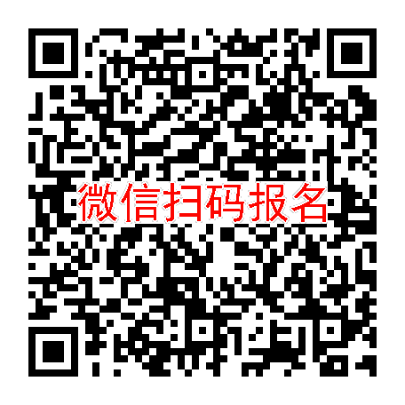 全国3000招高尿酸者，尿酸480以上，预约体检