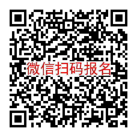 全国3700招流感患者，XXX胶囊，随时安排体检，健康人勿报