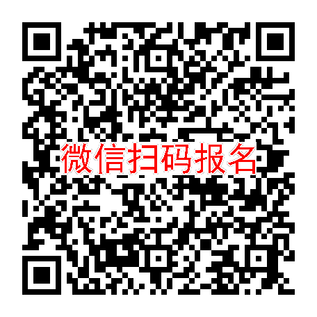 河南洛阳临床试验8000无烟检，依折麦布，4月4号体检