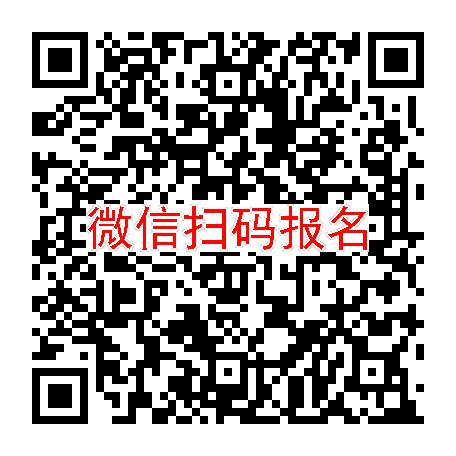 北京临床试验7160无烟检，吡格列酮，4月3号体检，入组32人