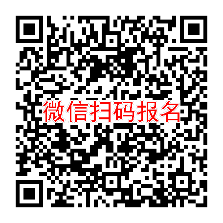 北京临床试验8904无烟检，HS-10365胶囊，4月3号体检