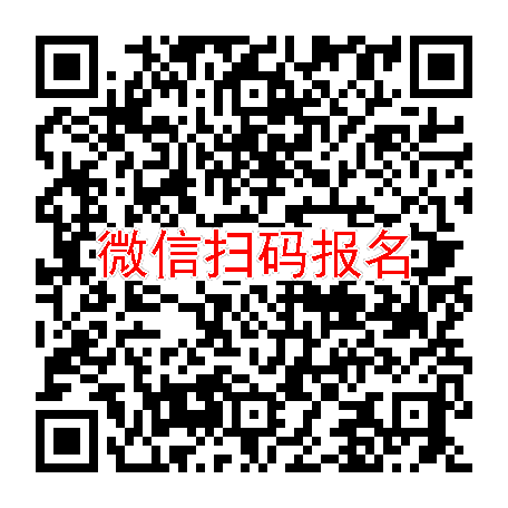 全国15200招二型糖尿病患者，融合蛋白注射液，预约体检，健康人勿报