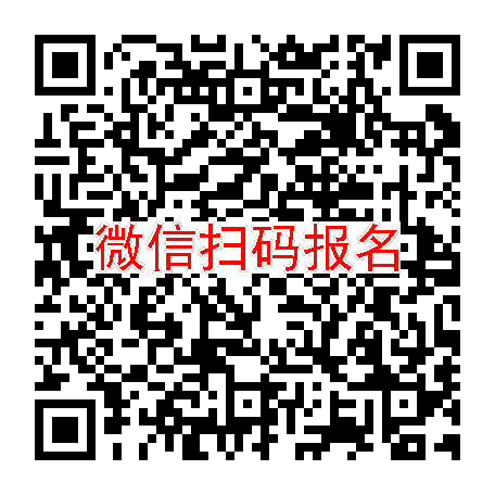 河南新乡4500无烟检，熊去氧胆酸，4月12号体检