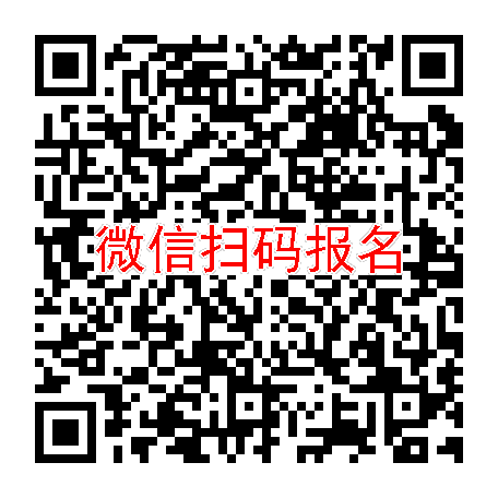 北京临床试验13300招乙肝患者，MBT-1316片，4月份体检