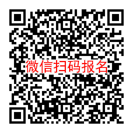 武汉5000无烟检，AK0706，4月6号体检