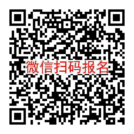 郑州临床试验8300无烟检，艾多沙班，4月8号体检