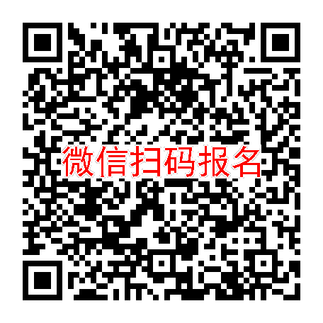 武汉临床试验2500无烟检，克立硼罗软膏，4月6号体检，太美一个月