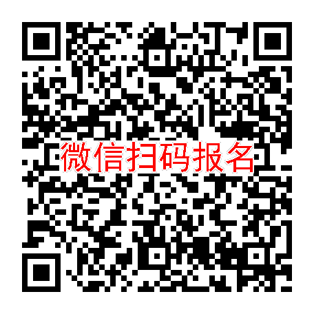 武汉临床试验4700无烟检，单硝酸异山梨酯缓释片，4月12号体检，入组28人