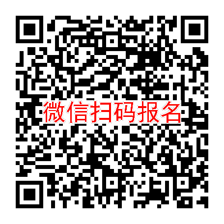 武汉3800有烟检，乙酰半胱氨酸颗粒，4月14号体检，入组约32人