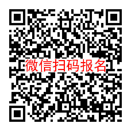 湖北宜昌临床试验6600无烟检，氨氯地平阿托伐他汀片，4月9号体检