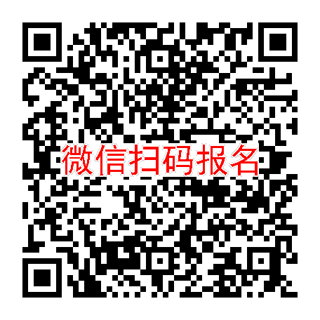 武汉临床试验3500无烟检，磷酸奥司他韦干混悬剂，4月10号体检，太美系统