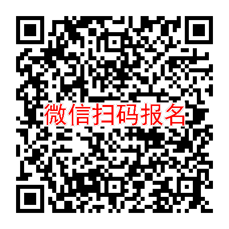 广东东莞临床试验4500无烟检，盐酸达泊西汀片，4月14号体检，入组12人太美系统