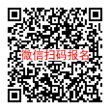 湖南衡阳临床试验6000无烟检，别嘌醇，5月19号体检，入组42人