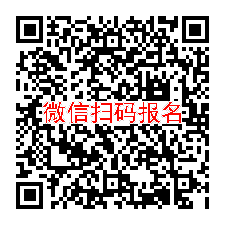 郑州200免费整形，削下巴整形手术，自己垫付6500住院费结束医院报销