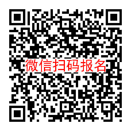广东东莞临床试验3000无烟检，头孢地尼颗粒，4月8号体检，入组36人太美系统