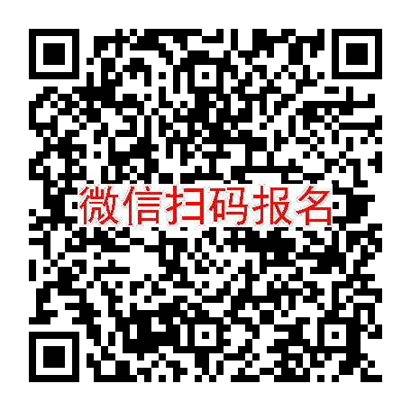 江苏太仓临床试验5500无烟检，奥司他韦胶囊，4月17号体检，入组48人