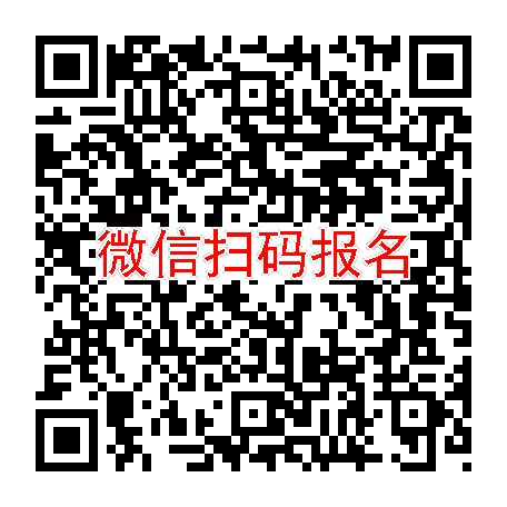 河南新郑临床试验7000无烟检，熊去氧胆酸，4月18号体检