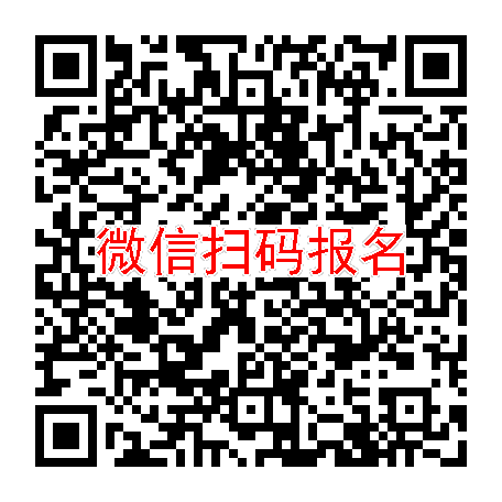 河南洛阳临床试验4000无烟检，拉米夫定，4月12号体检