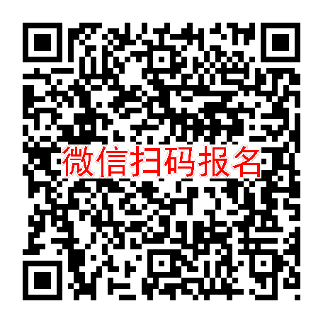 武汉临床试验2550无烟检，头孢地尼，4月18号体检，太美系统