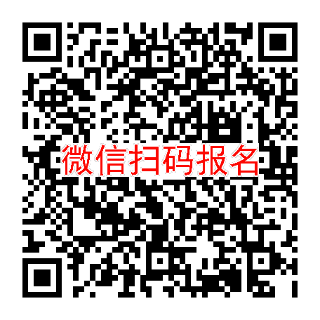 武汉临床试验4160无烟检，单硝酸异山梨酯片，4月13号体检