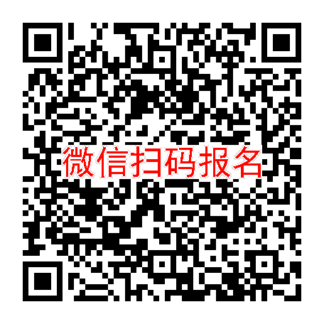 广东深圳临床试验2800无烟检，头孢泊肟酯，4月22号体检