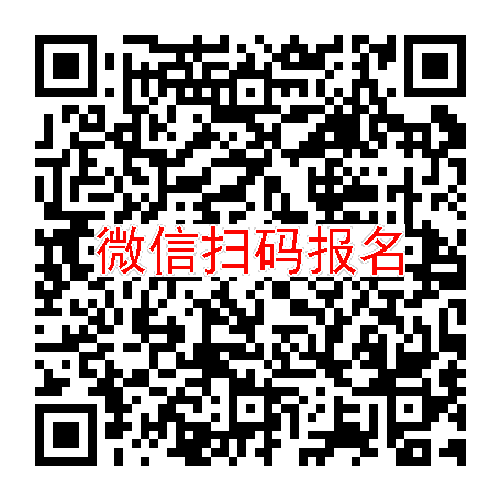 武汉临床试验6500无烟检，舒尼替尼胶囊，4月21号体检