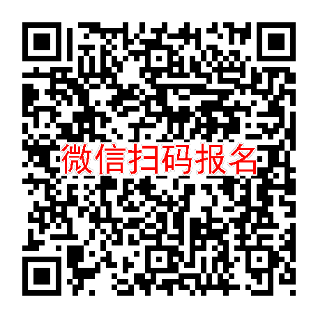 武汉临床试验4500无烟检，马来酸咪达伦唑，4月19号体检