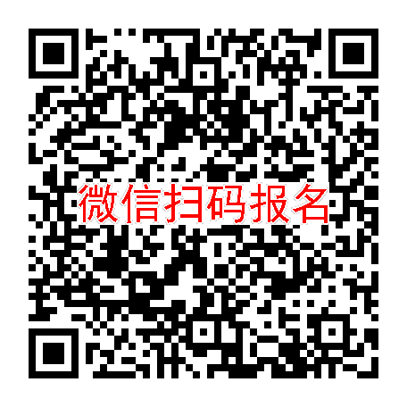 北京临床试验13300招乙肝患者，MBT-1316片，4月份体检