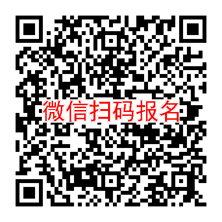 湖南怀化临床试验4600无烟检，吡格列酮二甲双胍片，4月29号体检