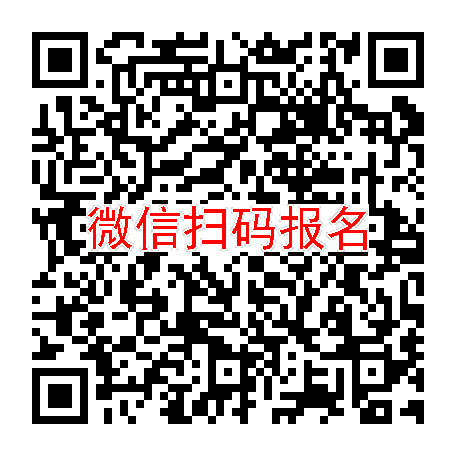 长沙6200有烟检，阿仑膦酸钠片，4月28号体检，入组约38人