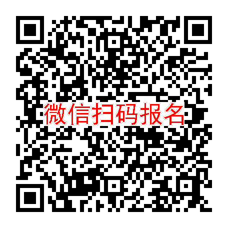 武汉临床试验4000无烟检，地诺孕素，5月4号体检，太美系统