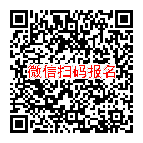 长沙临床试验5000无烟检，HBW-004285胶囊，4月底体检