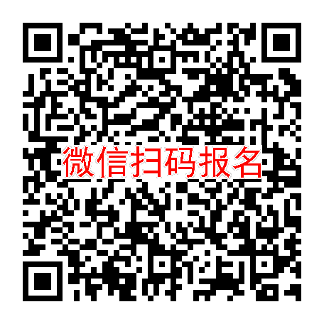 武汉临床试验8000招慢阻肺患者，治疗慢阻肺，健康人勿报