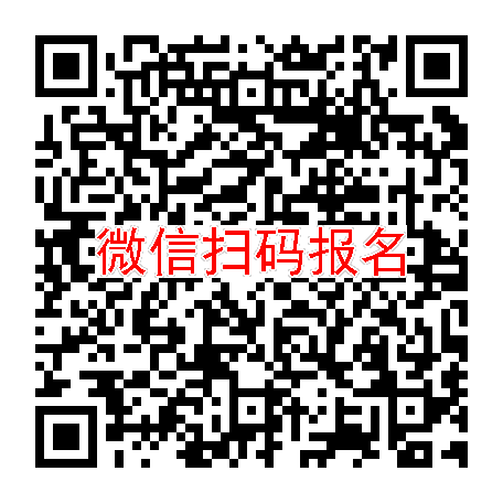 长沙临床试验6800无烟检，依西美坦片，5月4号体检，入组42人太美系统