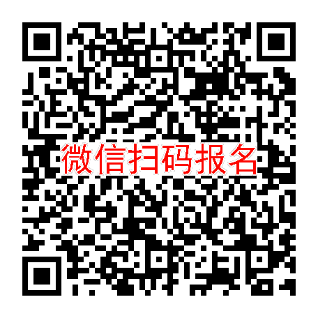 广东东莞临床试验3500无烟检，磷酸奥司他韦，5月3号体检，入组72人太美系统
