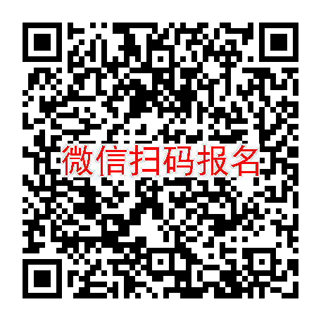 武汉临床试验4500无烟检，螺内酯片，5月6号体检，太美系统