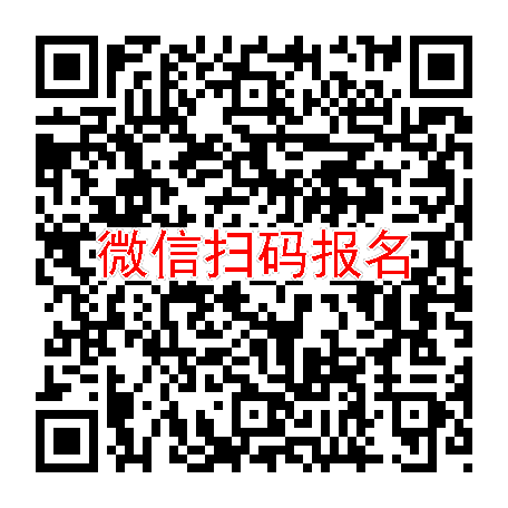 长沙临床试验5750无烟检，HRS9432注射，5月8号体检，入组10人