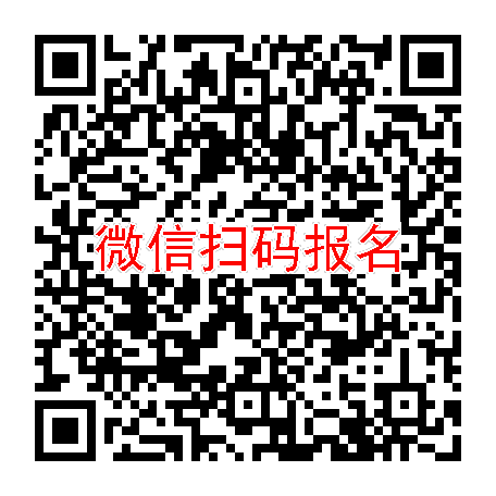 湖南益阳临床试验7500无烟检，pdx-03，5月3号体检