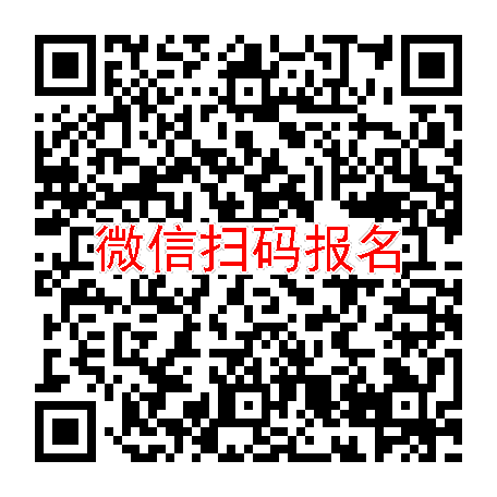 北京长沙安徽山东2000招失眠患者，曲唑酮片，有严格睡眠质量检测