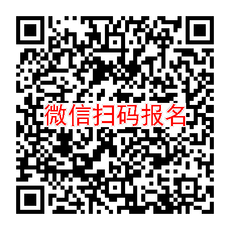 长沙11700有烟检，BEBT-305，5月04号体检，入组约17人