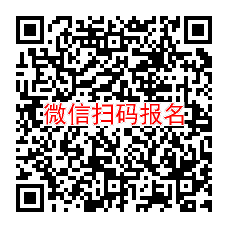 长沙临床试验5000无烟检，辛伐他汀片，5月7号体检，入组45人太美系统
